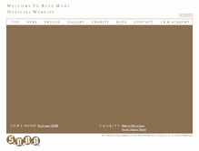 Tablet Screenshot of en.riyo-mori.com